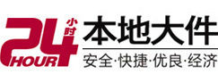 温州8-500吨吊车出租起重吊装公司